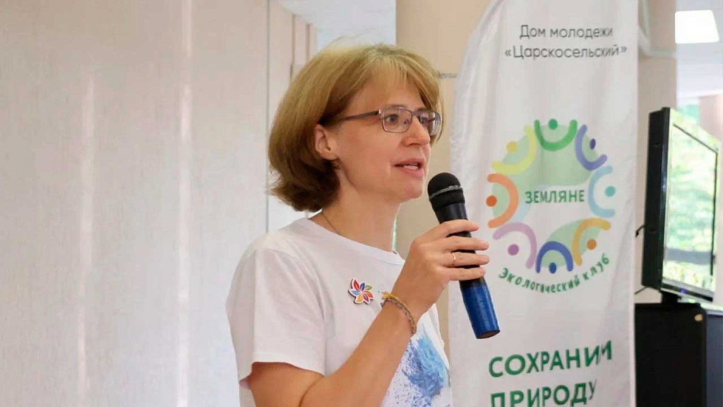  Руководитель экоклуба «Земляне» Татьяна Сурганова