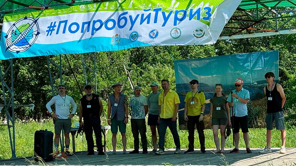  Участники слёта «Попробуй туризм 2025»