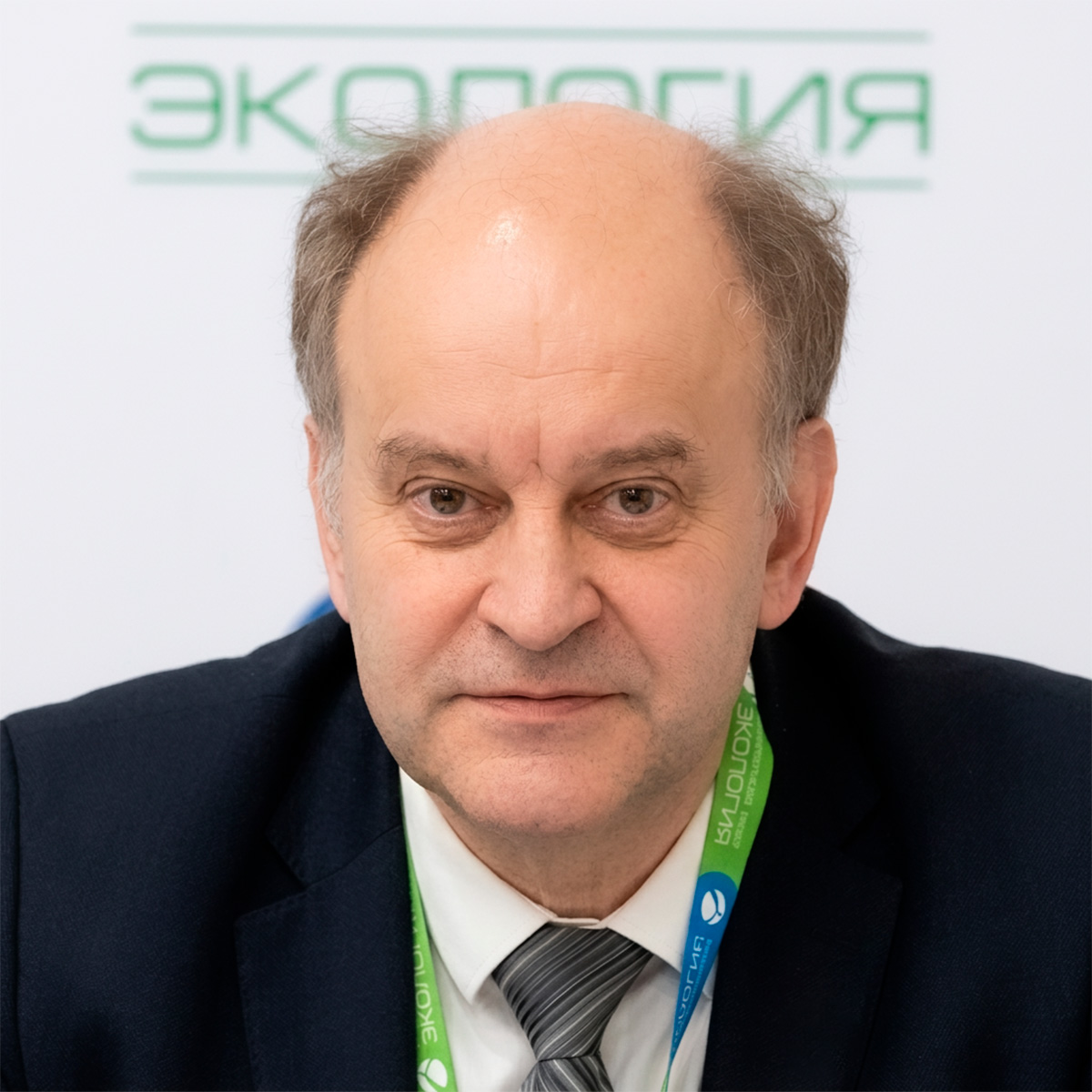  Директор Института проблем экологии и эволюции им. А.Н. Северцова РАН