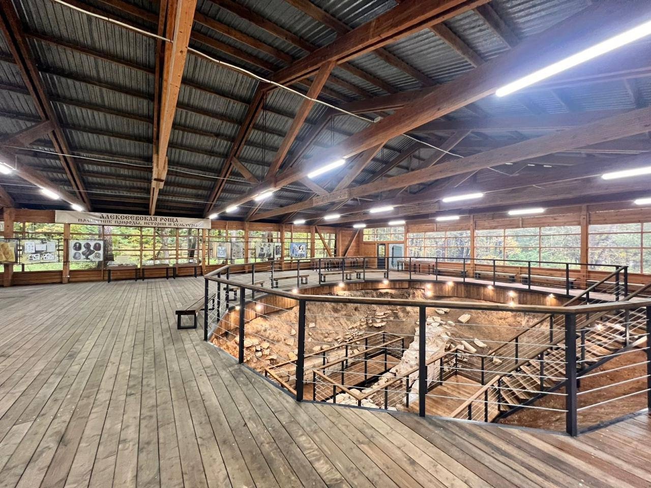  Особые национальные парки России: археологический раскоп на территории национального парка «Лосиный остров»